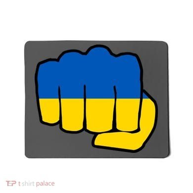 Support Ukraine Flag Fist Mousepad