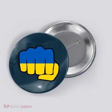 Button