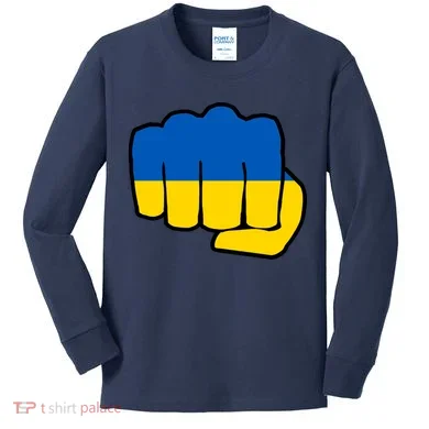 Kids Long Sleeve Shirt