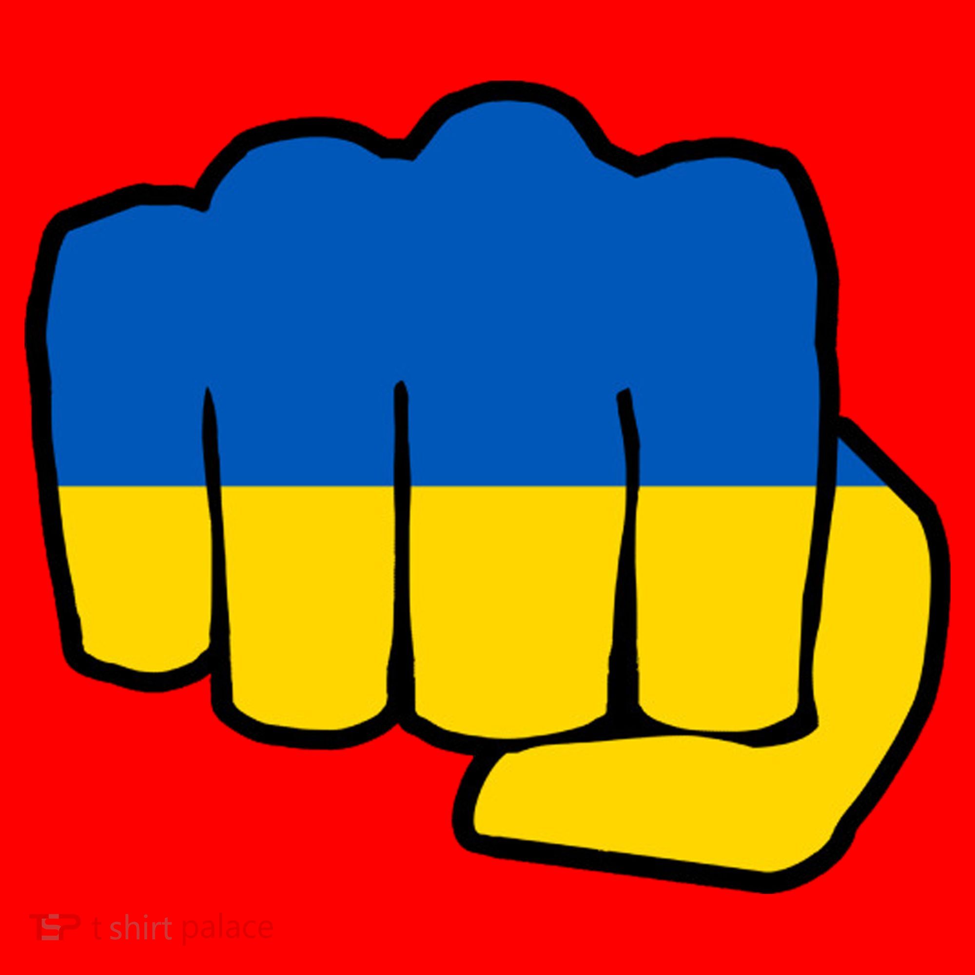 Support Ukraine Flag Fist Santa Hat