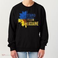 Sunflower Ukraine Flag I Stand With Ukraine Women's Sweatshirt thumb 0