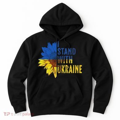 Sunflower Ukraine Flag I Stand With Ukraine Hoodie