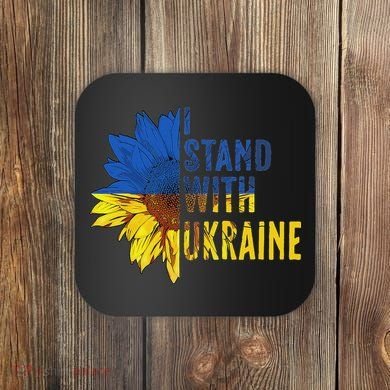 Sunflower Ukraine Flag I Stand With Ukraine Coaster