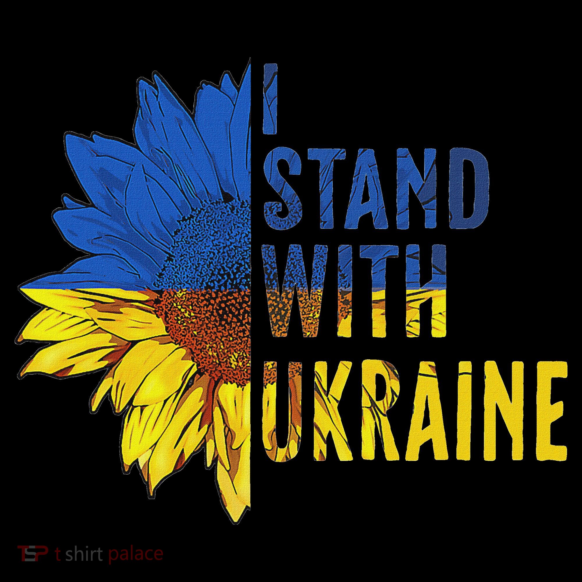 Sunflower Ukraine Flag I Stand With Ukraine Women's Hoodie