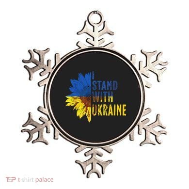 Sunflower Ukraine Flag I Stand With Ukraine Ornament