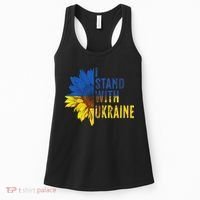 Sunflower Ukraine Flag I Stand With Ukraine Women's Tank Top thumb 0