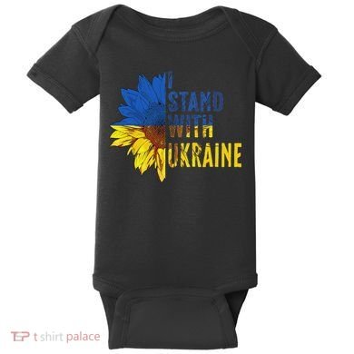 Sunflower Ukraine Flag I Stand With Ukraine Baby Bodysuit