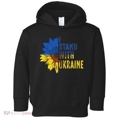 Sunflower Ukraine Flag I Stand With Ukraine Toddler Hoodie