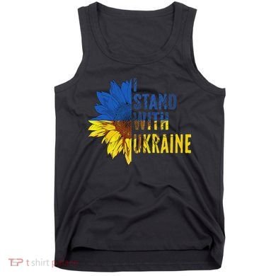 Sunflower Ukraine Flag I Stand With Ukraine Tank Top