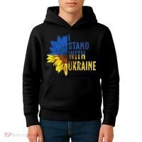 Sunflower Ukraine Flag I Stand With Ukraine Kids Hoodie thumb 4