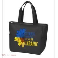 Sunflower Ukraine Flag I Stand With Ukraine Tote Bag thumb 3