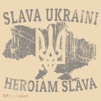 Slava Ukraini Glory To Ukraine Ukrainian Tryzub Zelensky Tote Bag thumb 4