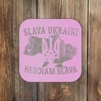 Slava Ukraini Glory To Ukraine Ukrainian Tryzub Zelensky Coaster thumb 0