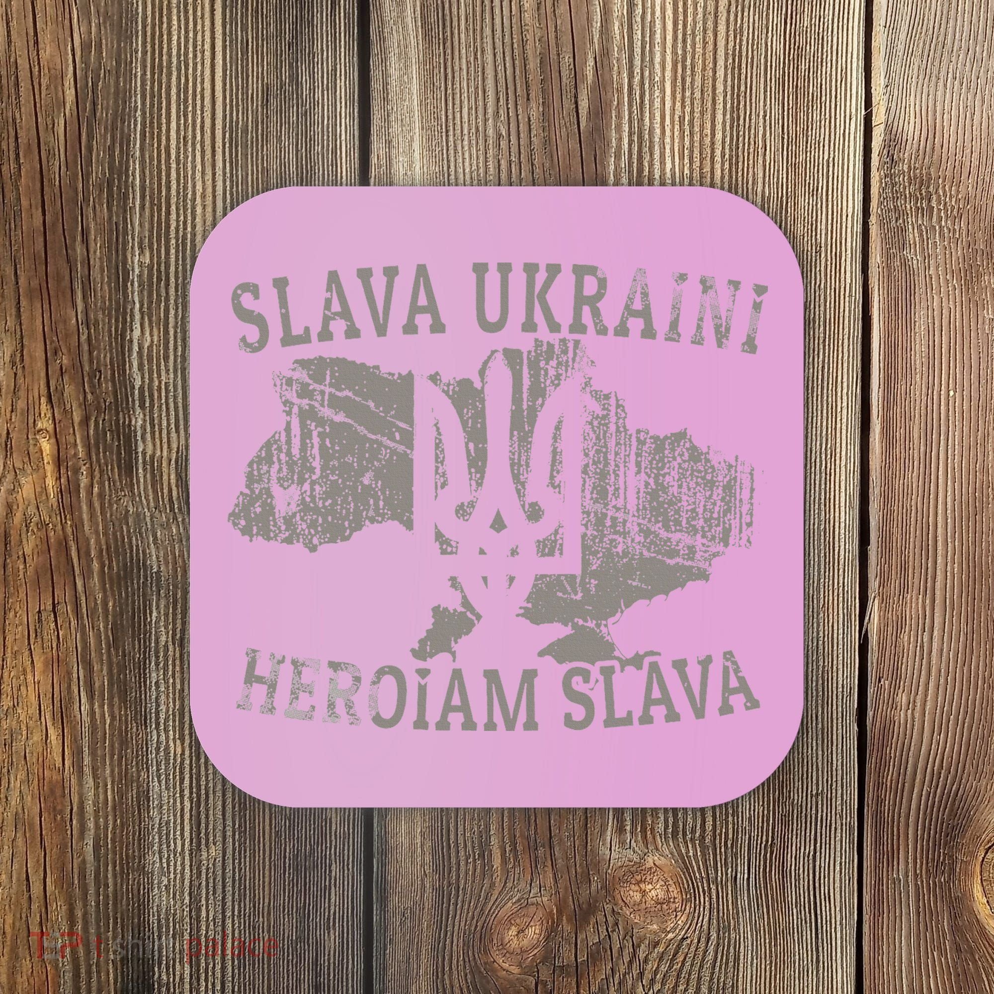 Slava Ukraini Glory To Ukraine Ukrainian Tryzub Zelensky Coaster