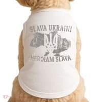 Slava Ukraini Glory To Ukraine Ukrainian Tryzub Zelensky Doggie Tank thumb 0