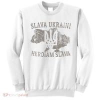 Slava Ukraini Glory To Ukraine Ukrainian Tryzub Zelensky Sweatshirt thumb 0
