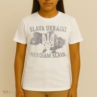 Slava Ukraini Glory To Ukraine Ukrainian Tryzub Zelensky T-Shirt thumb 4