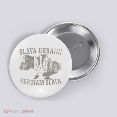 Slava Ukraini Glory To Ukraine Ukrainian Tryzub Zelensky Button