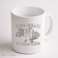 Slava Ukraini Glory To Ukraine Ukrainian Tryzub Zelensky Coffee Mug thumb 1