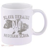Slava Ukraini Glory To Ukraine Ukrainian Tryzub Zelensky 11oz C Handle Ceramic Mug thumb 0