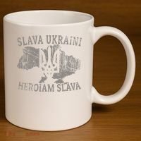 Slava Ukraini Glory To Ukraine Ukrainian Tryzub Zelensky 11oz C Handle Ceramic Mug thumb 3