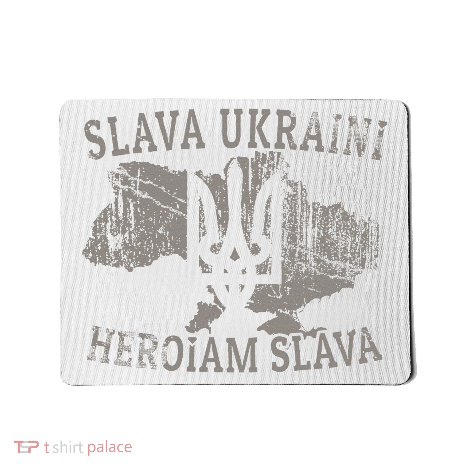 Slava Ukraini Glory To Ukraine Ukrainian Tryzub Zelensky Mousepad