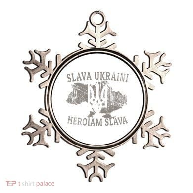 Slava Ukraini Glory To Ukraine Ukrainian Tryzub Zelensky Ornament