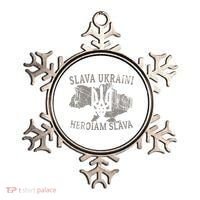 Slava Ukraini Glory To Ukraine Ukrainian Tryzub Zelensky Ornament thumb 0