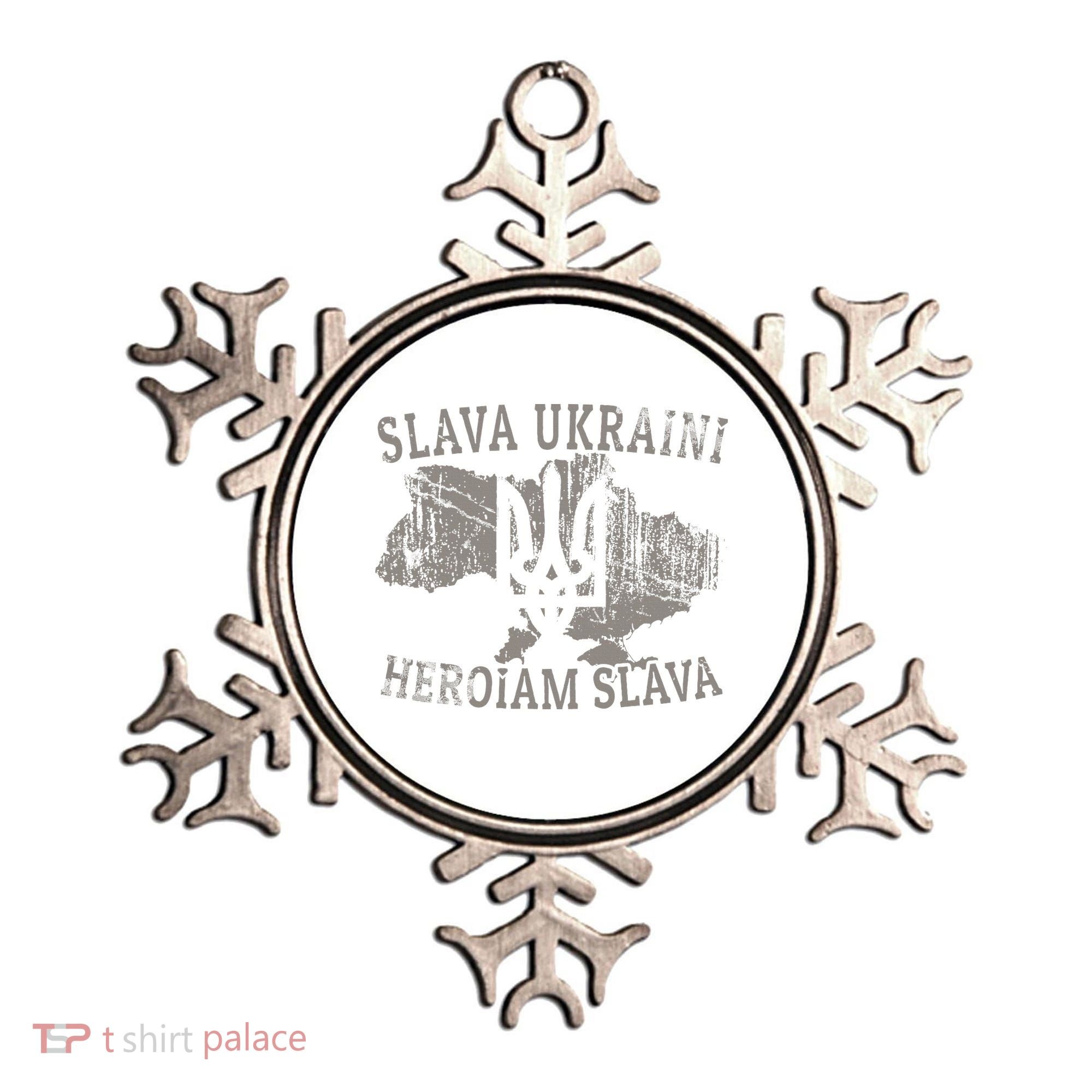 Slava Ukraini Glory To Ukraine Ukrainian Tryzub Zelensky Ornament