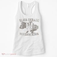 Slava Ukraini Glory To Ukraine Ukrainian Tryzub Zelensky Women's Tank Top thumb 0