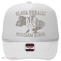 Slava Ukraini Glory To Ukraine Ukrainian Tryzub Zelensky Hat thumb 0