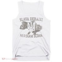 Slava Ukraini Glory To Ukraine Ukrainian Tryzub Zelensky Tank Top thumb 0