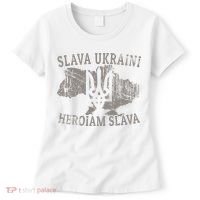 Slava Ukraini Glory To Ukraine Ukrainian Tryzub Zelensky Women's T-Shirt thumb 0