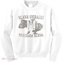 Slava Ukraini Glory To Ukraine Ukrainian Tryzub Zelensky Kids Sweatshirt thumb 0