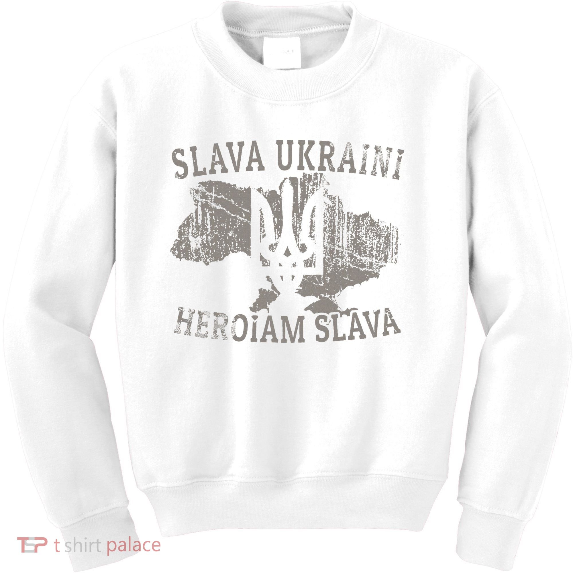Slava Ukraini Glory To Ukraine Ukrainian Tryzub Zelensky Kids Sweatshirt