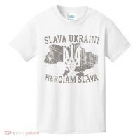 Slava Ukraini Glory To Ukraine Ukrainian Tryzub Zelensky Kids T-Shirt thumb 0