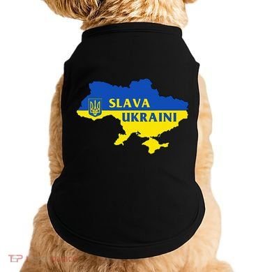Slava Ukraini Glory To Ukraine Support Ukrainian Flag Doggie Tank