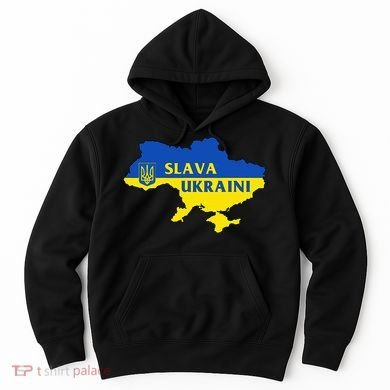 Slava Ukraini Glory To Ukraine Support Ukrainian Flag Hoodie