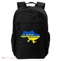 Slava Ukraini Glory To Ukraine Support Ukrainian Flag Backpack thumb 0