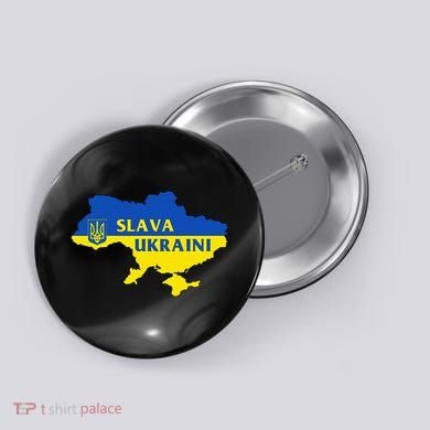 Slava Ukraini Glory To Ukraine Support Ukrainian Flag Button
