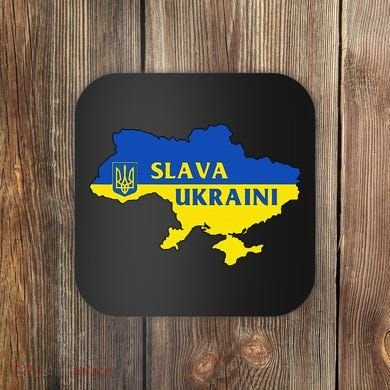 Slava Ukraini Glory To Ukraine Support Ukrainian Flag Coaster