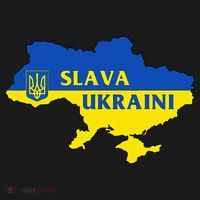 Slava Ukraini Glory To Ukraine Support Ukrainian Flag Mousepad thumb 1