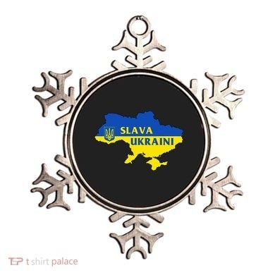 Slava Ukraini Glory To Ukraine Support Ukrainian Flag Ornament