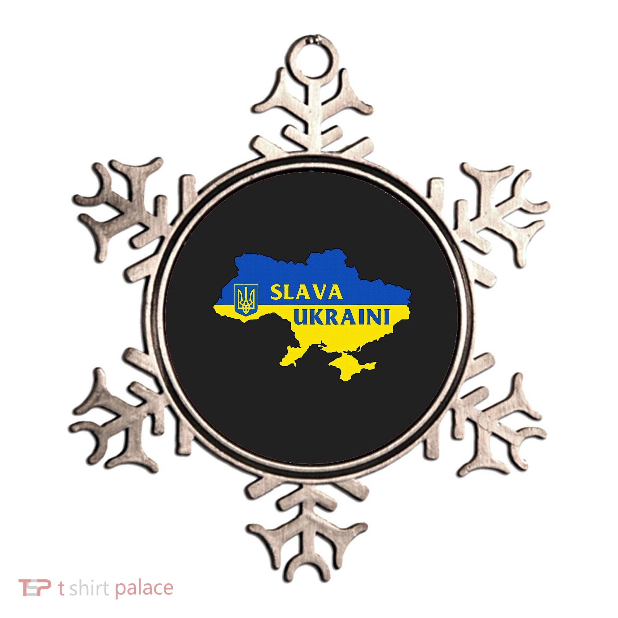 Slava Ukraini Glory To Ukraine Support Ukrainian Flag Ornament
