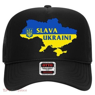 Slava Ukraini Glory To Ukraine Support Ukrainian Flag Hat