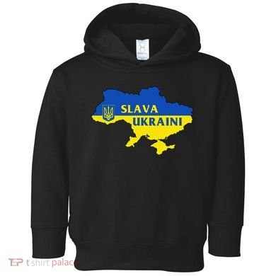 Slava Ukraini Glory To Ukraine Support Ukrainian Flag Toddler Hoodie