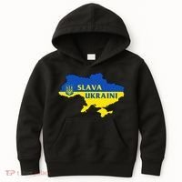 Slava Ukraini Glory To Ukraine Support Ukrainian Flag Kids Hoodie thumb 0