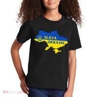 Slava Ukraini Glory To Ukraine Support Ukrainian Flag Kids T-Shirt thumb 2