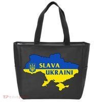Slava Ukraini Glory To Ukraine Support Ukrainian Flag Tote Bag thumb 0