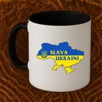 Slava Ukraini Glory To Ukraine Shirt Support Ukrainian Flag Coffee Mug thumb 2